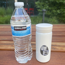 Load image into Gallery viewer, Mini Insulated Thermos