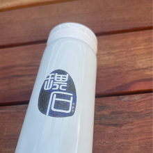 Load image into Gallery viewer, Mini Insulated Thermos