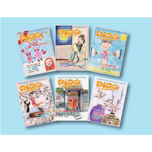 Load image into Gallery viewer, "Little Pipa" Collection 2019