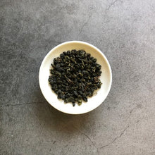 Load image into Gallery viewer, Eternal Spring Oolong Tea