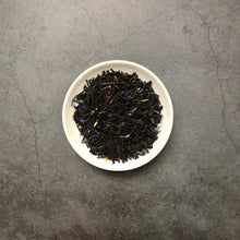 Load image into Gallery viewer, Earl Grey Blend No. 2